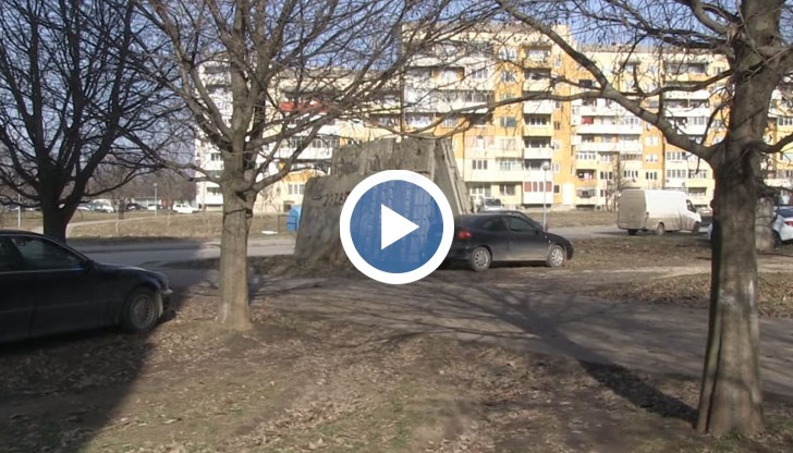 В квартал „Чародейка“ цяло поколение е израснало с грозната гледка