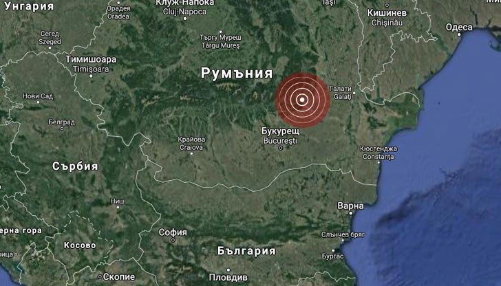 Ново земетресение разлюля северната ни съседка в 12:57 часа Ново земетресение разлюля северната ни съседка в 12:57 часа