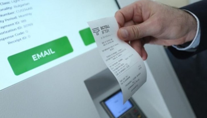 В сряда след 21:00 часа ще бъдат извършени актуализации на системата В сряда след 21:00 часа ще бъдат извършени актуализации на системата