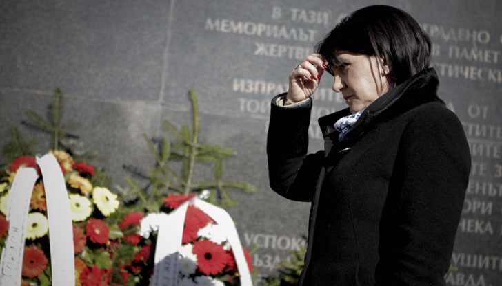 Всяка година на тази дата сe събираме тук, за да се поклоним пред паметта им и всяка година си задаваме въпроса защо жестокостта на палачите придобива такъв невиждан разма