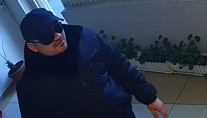 Полицията отправя апел за съдействие от гражданите