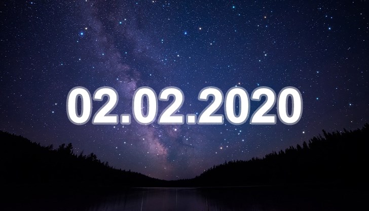 Съвпадението е изключително рядко за осемте цифри