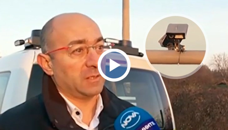 Глоби за липса на електронни винетки