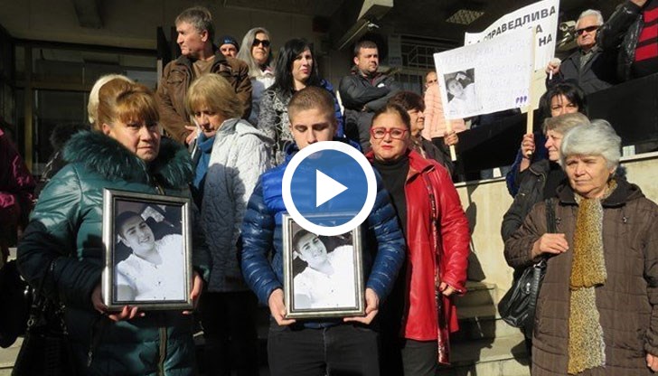 От 20 на 4 години лишаване от свобода бе осъден Валентин Маринов