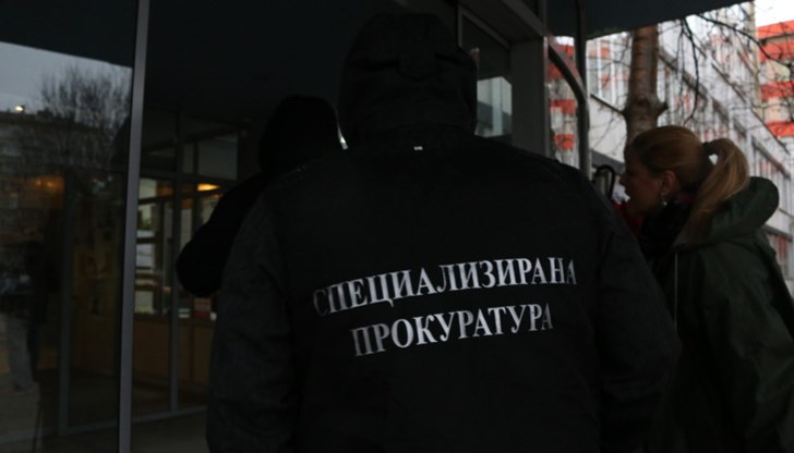Те са с обвинения за участие в престъпната група на Божков