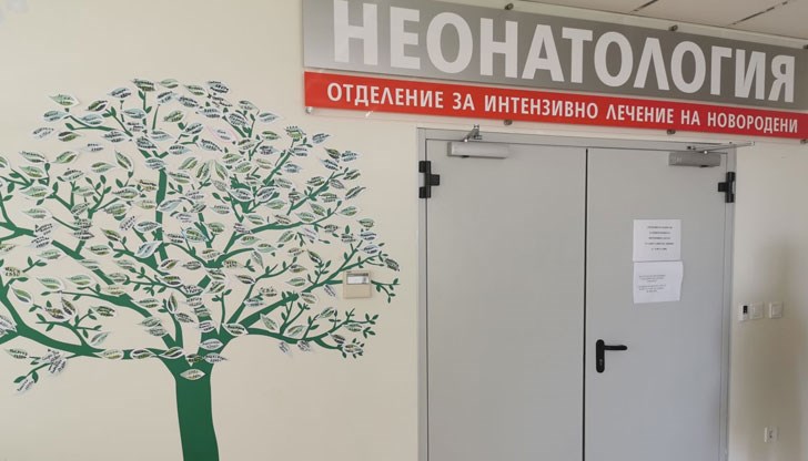 Това вродено състояние се среща при един на десет хиляди човека