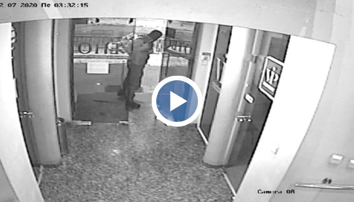 Извършител е полицай от Радомир