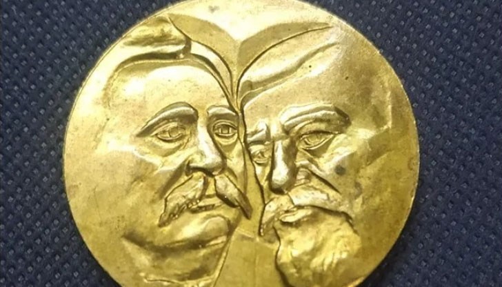 Изключително ценна и рядка находка може да бъде ваша срещу скромните 89 лева