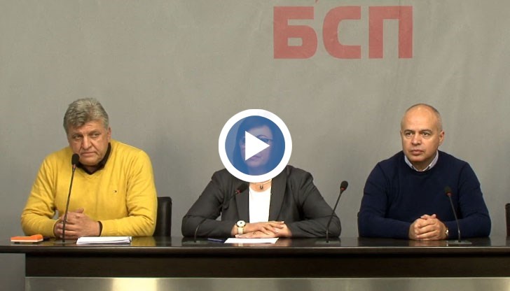 ГЕРБ са решили да си "измият ръцете" с министър Петя Аврамова