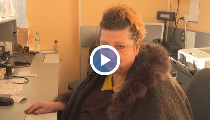 Мъжът ми изсъска със страшно злобен глас: „Давай парите, ма“