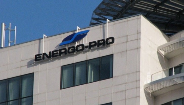 Дружеството, което обслужва Североизточна България, даде заявка за 1,83 на сто ръст на тарифата за бита