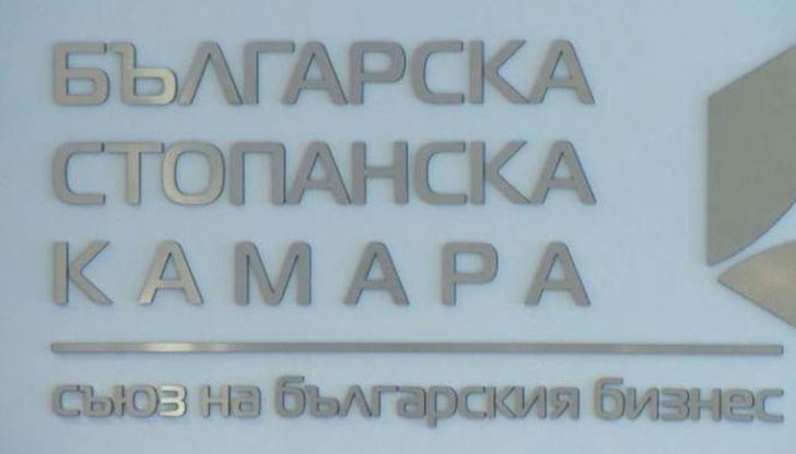 БСК е предупреждавала за опасността от години, но никой в българската администрация не е обърнал внимание