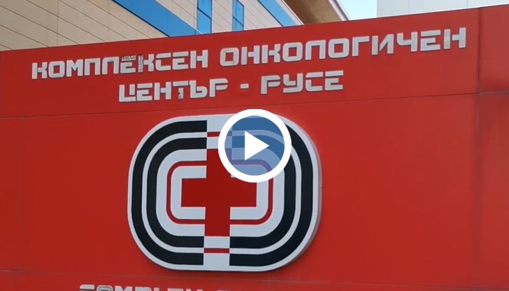 28 лекари са готови да напуснат, ако д-р Генова и д-р Станев бъдат възстановени на работа