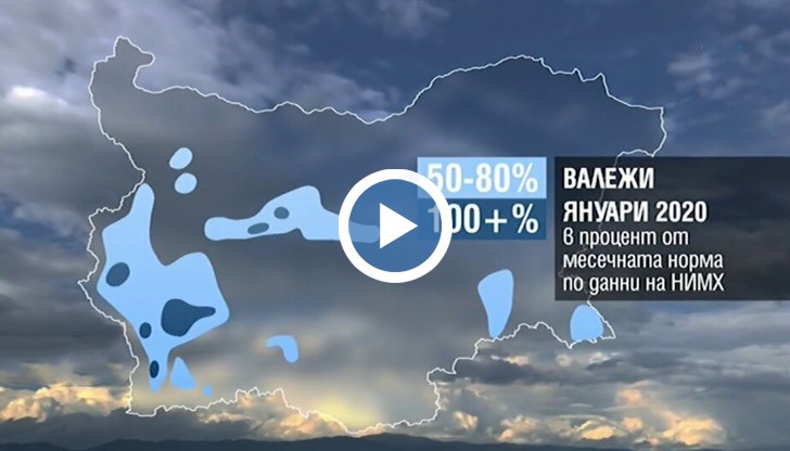 Цъфналите този януари овошки ясно показват, че сушата е обхванала цялата страна