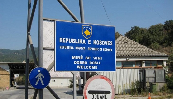 Премиерът на Косово Албин Курти обяви, че търговските мита за стоки от Сърбия ще бъдат премахнати от 15 март