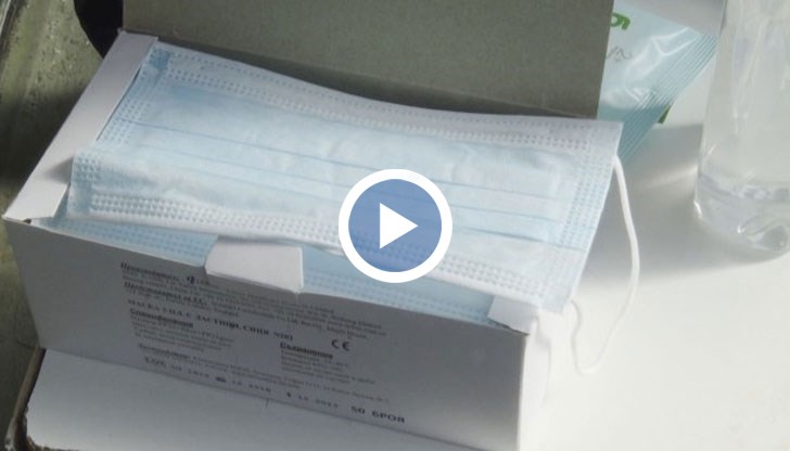 Лев за бройка медицинска маска