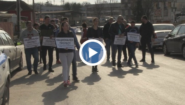 Протести има и в София, Ямбол и Русе