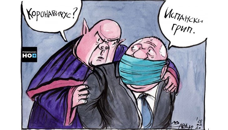 Като отчаян ход пускат напосоки разни партенки, белким отслабят новините от Испания