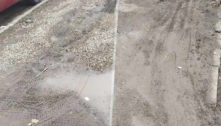 Това е улица в топ центъра на един уж европейски град