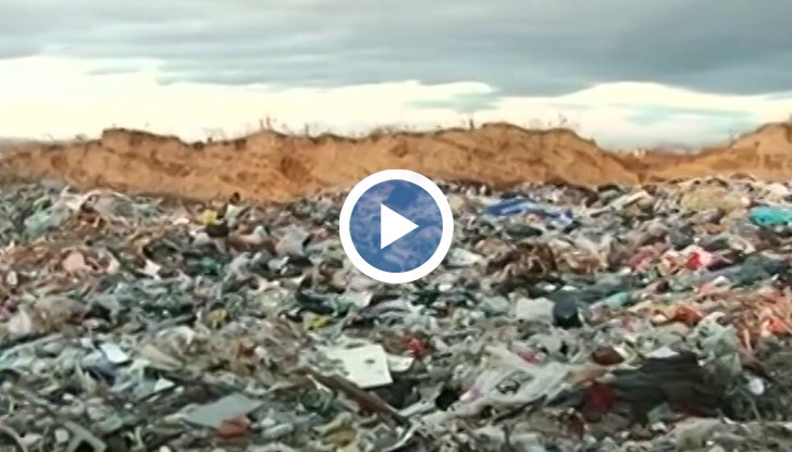 Нерегламентираното депо с боклуци е с площ от 40 декара и е върху частни терени