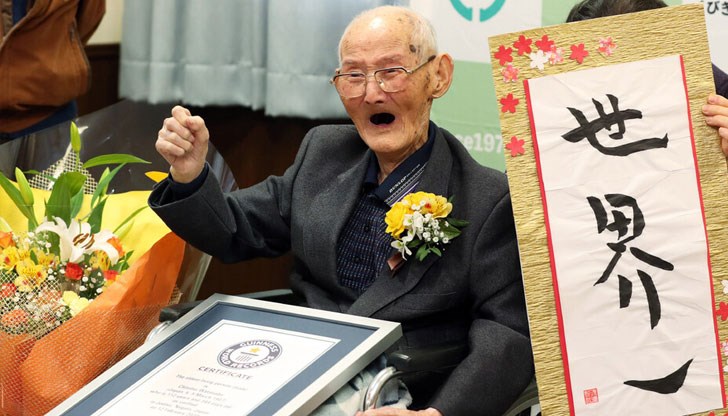 Съветът му за дълголетие е: "Не се ядосвай и не спирай да се усмихваш"