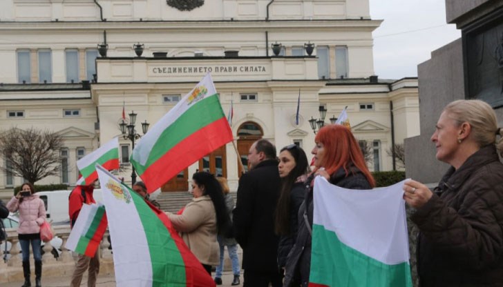 Цялата икономика на България загива, заявиха протестиращите