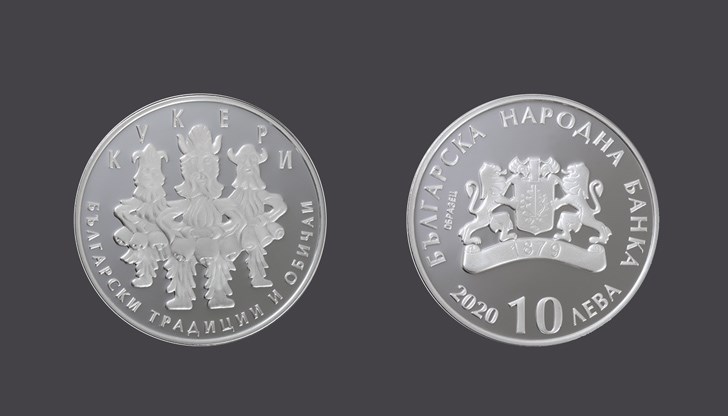 Цената на монетата е 78 лева и влиза в обращение на 17 февруари
