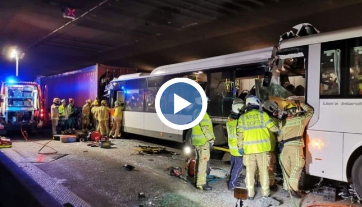 Един човек загина, а 49 са ранени