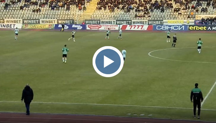 Патрик Андраде вкара гол в петата минута