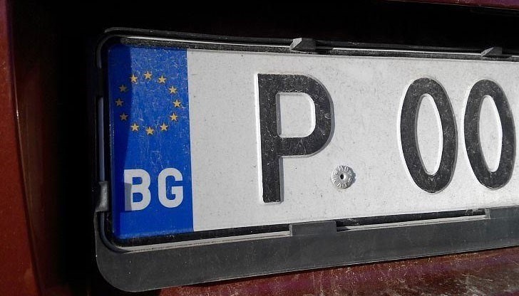 Заявленията се приемат в сектор „Пътна полиция“, на гише №12 Заявленията се приемат в сектор „Пътна полиция“, на гише №12