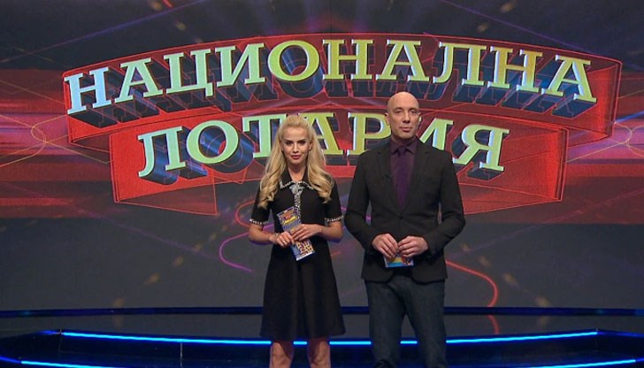 Кирил Домусчиев получавал от "Националната лотария" суми от порядъка на около 20 млн. лв. годишно