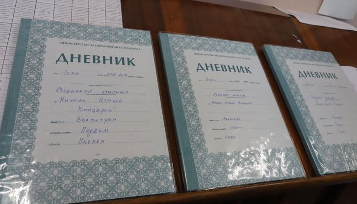 От въвеждането на електронните дневници са доволни и родителите, и преподавателите, сподели заместник-директорът на русенска гимназия