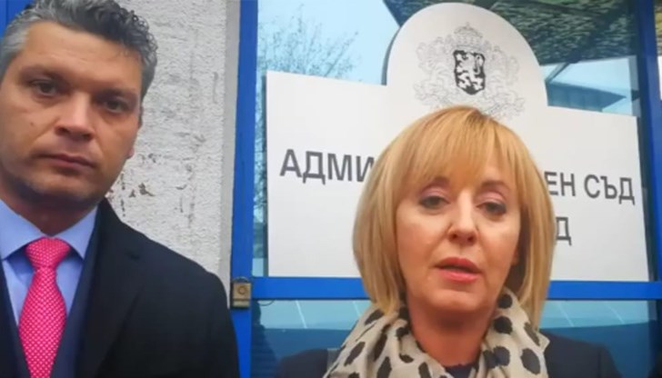 Днес съдът отхвърли нашата жалба за касиране на кметските избори в София.