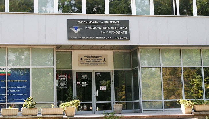 У него са открити над 2000 лева У него са открити над 2000 лева