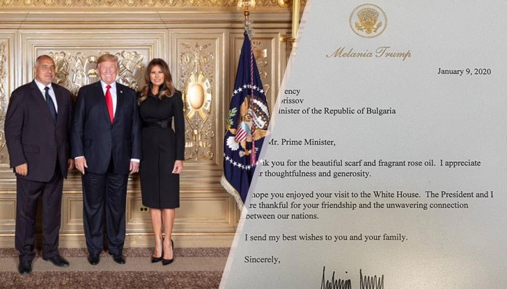 Това е още един жест за приятелството между България и САЩ, заяви премиерът Това е още един жест за приятелството между България и САЩ, заяви премиерът