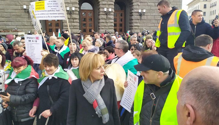 Призоваваме Народното събрание днес да не приема промените в Закона за туризма Призоваваме Народното събрание днес да не приема промените в Закона за туризма