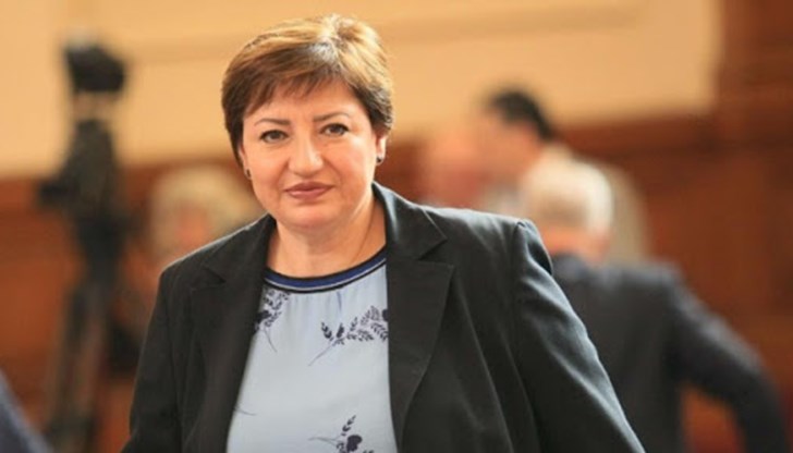 ГЕРБ започват консултации за промяна на конституцията през другата седмица ГЕРБ започват консултации за промяна на конституцията през другата седмица