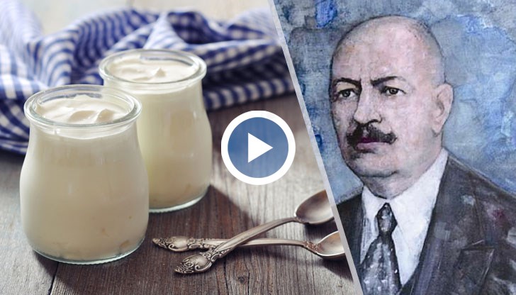 Д-р Григоров открива микроорганизма, но и оставя името на страната ни в наименованието му