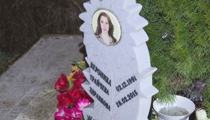 Мълчаливото шествие премина по последните стъпки на 23-годишното момиче във Велико Търново