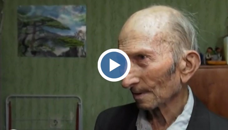 Рожденик веднъж на четири години