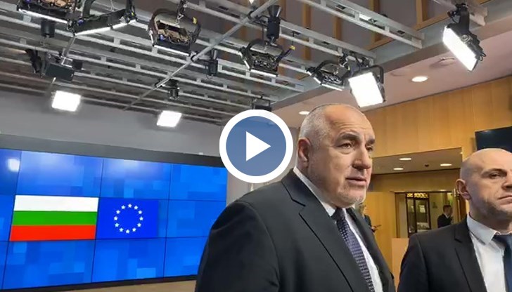 Всички знаят, че 60% от електроенергията ни идва от въглищата