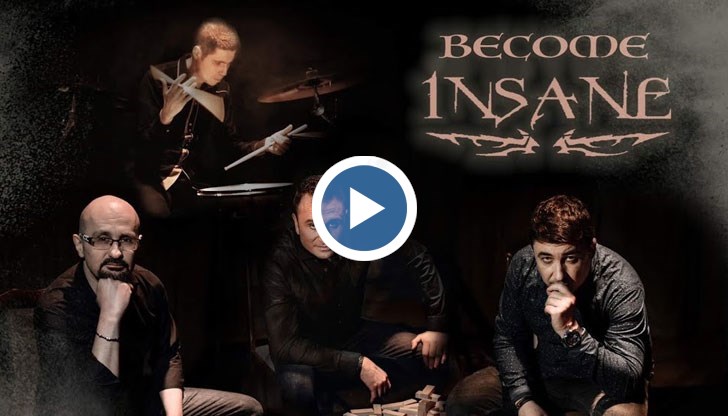 Песента се казва Become Insane и е свързана с демоните, които живеят във всеки един човек в съвременния свят, вътрешните му противоречия и страхове
