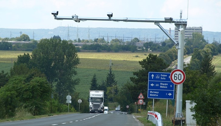 При преминаване през контролните рамки на АПИ, нарушителите ще бъдат снимани