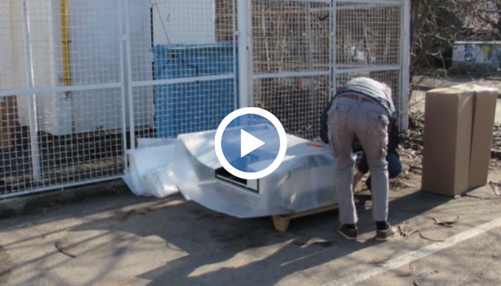 Днес служители на екоминистерството опаковаха всичко и го изнесоха от станцията