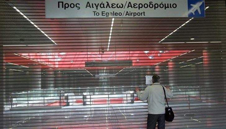 Стачката ще засегне трамваите, метрото, тролейбусния и автобусния транспорт и железницата между Атина и Пирея