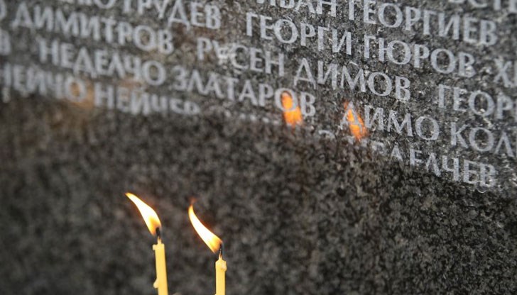 1 февруари 1945 г. е денят, в който посрещат смъртта регенти, депутати, офицери, министри, общественици, жертви на Първи състав на Народния съд 1 февруари 1945 г. е денят, в който посрещат смъртта регенти, депутати, офицери, министри, общественици, жертви на Първи състав на Народния съд