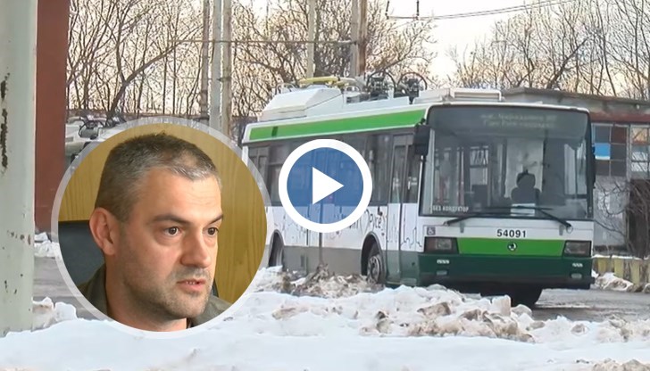 Агонията с градския транспорт продължава