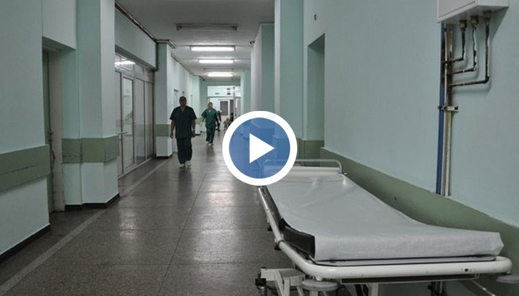 Хора от администрацията вземат хиляди левове заплати, докато медицинският персонал стои без заплати