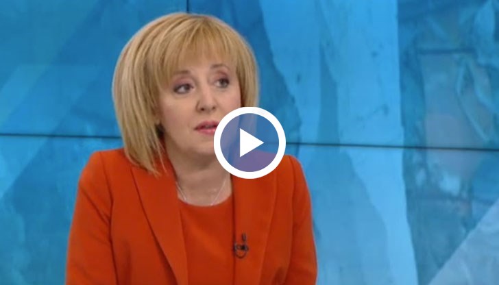 Изправи се.БГ предлага законопроект за спиране вноса на отпадъци