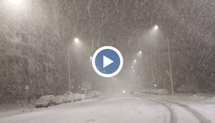 Според прогнозите, в края на утрешния ден в Източна Бъгария отново ще има снеговалежи